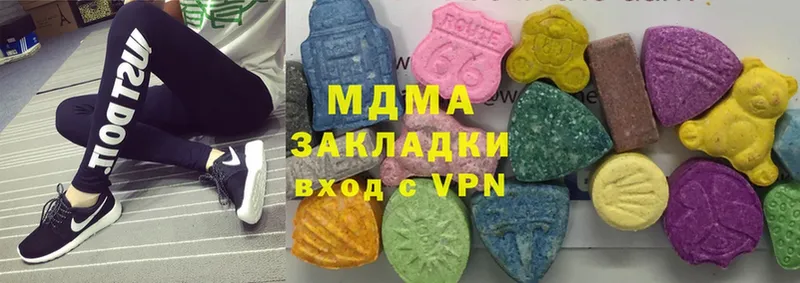 МДМА crystal  Анива 